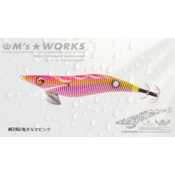 anglersweb_4582740987439