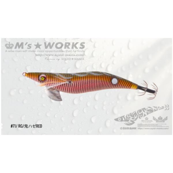 SQUID MANIA スクイッドマニア ワイルドチェイス 3.5号 #71 RG
