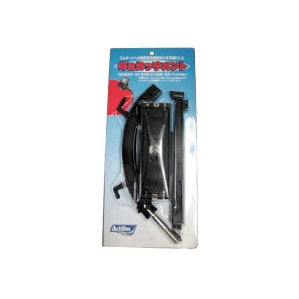 ポータブル魚群探知機がワンタッチで取り付け可能！！