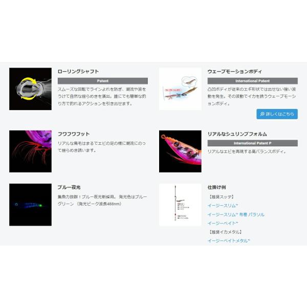 anglersweb_4940764435488_1_d_20250826145751