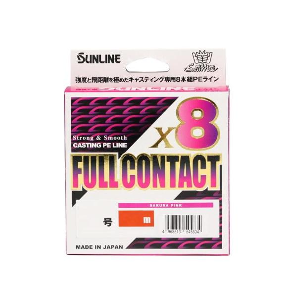 SUNLINE FULLCONTACT X8 PEライン 10号 300m ソルティメイト サンライン フルコンタクトX8 10号 300m sunline ※画像
