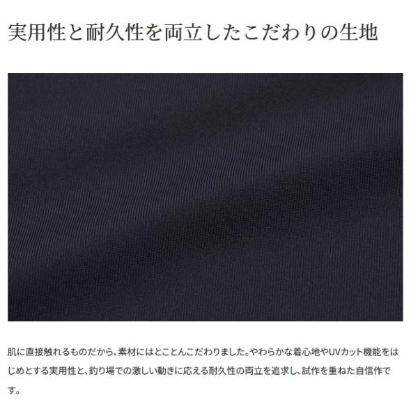 anglersweb_4969363110817_2_d_20240619211518