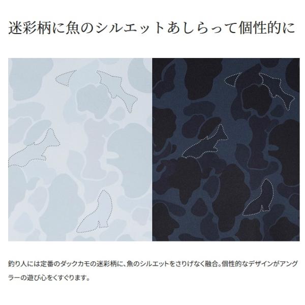 anglersweb_4969363110817_4_d_20240619211519