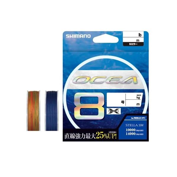 YGK シマノ (shimano) オシア 8 PE LD-A71S 10.0号 152lb 300m 10m x 5