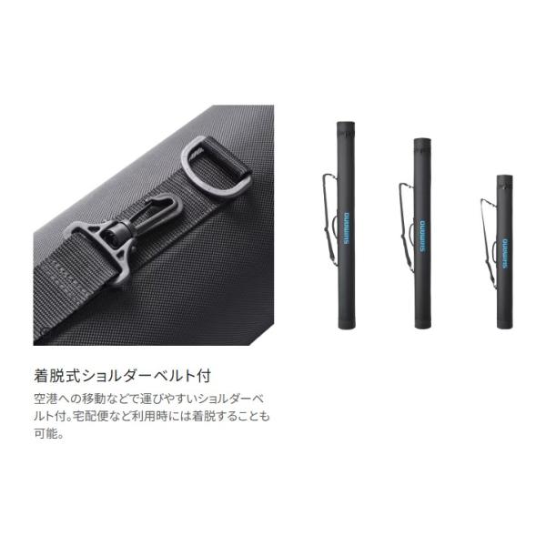 anglersweb_4969363131751_4_d_20260105111114