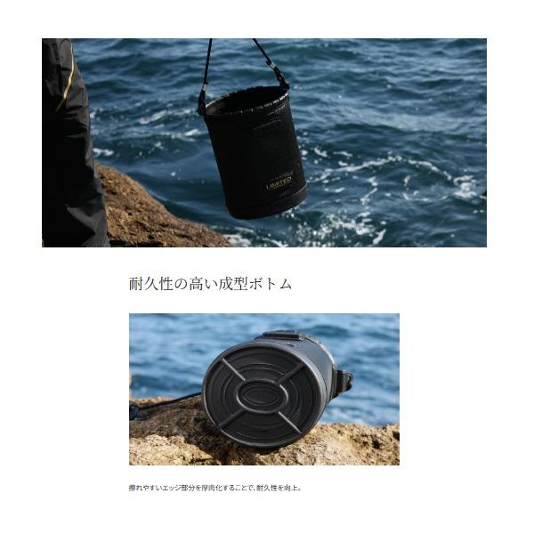 anglersweb_4969363157577_1_d_20260309190620