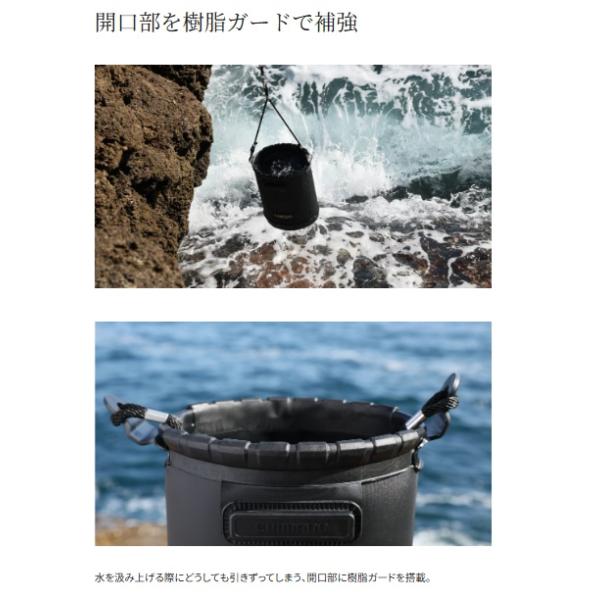 anglersweb_4969363157577_2_d_20260309190620