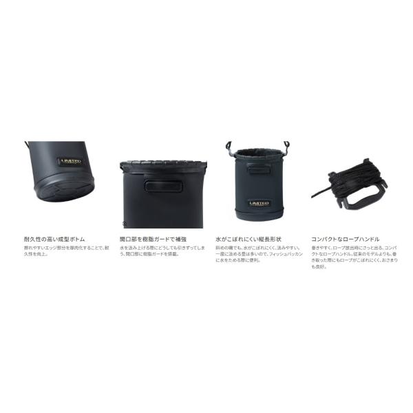 anglersweb_4969363157577_3_d_20260309190620