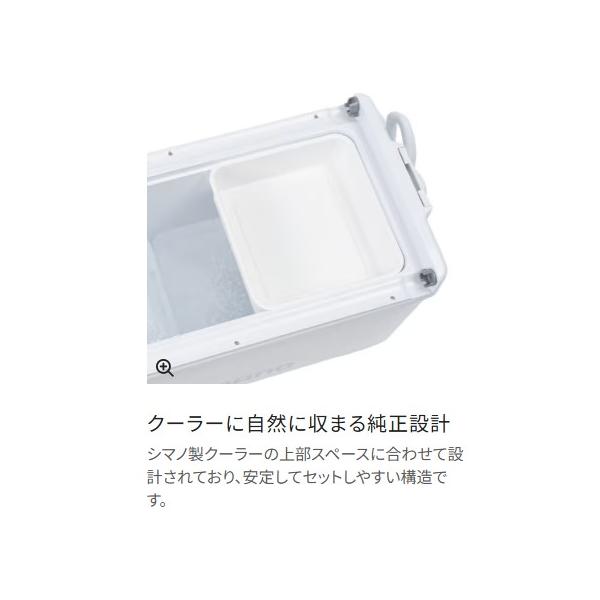 anglersweb_4969363162939_1_d_20260309191010