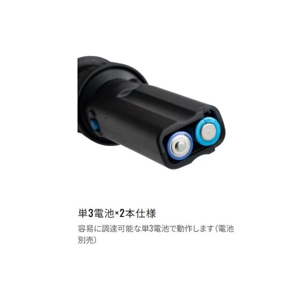 anglersweb_4969363163790_4_d_20260309191011