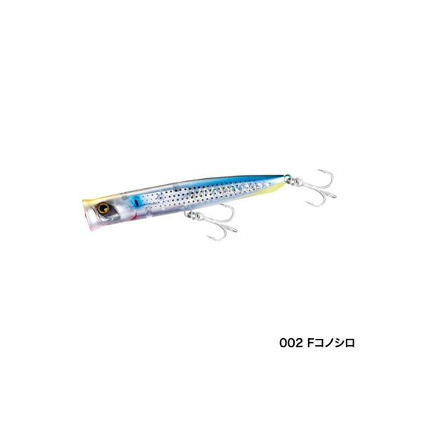 シマノ（SHIMANO） ビームポッパー 130F フラッシュブースト 002 F