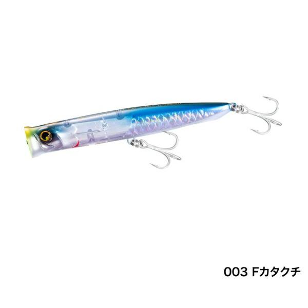 シマノ　フラッシュブースト シマノ（SHIMANO） ビームポッパー 130F フラッシュブースト 003