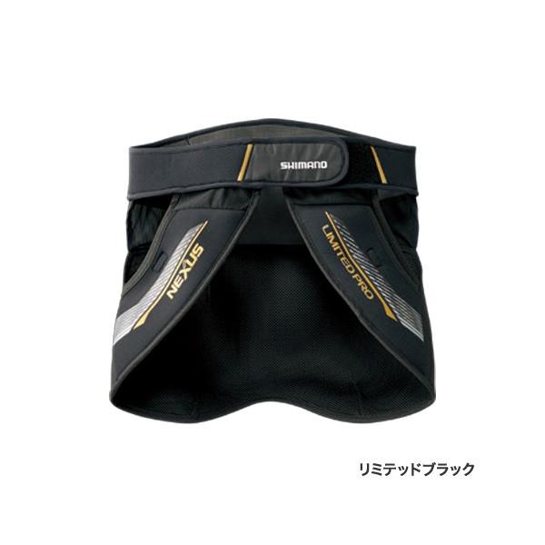 SHIMANO LIMITED PRO ヒップガードシマノリミテッドプロ anglersweb_4969363617965