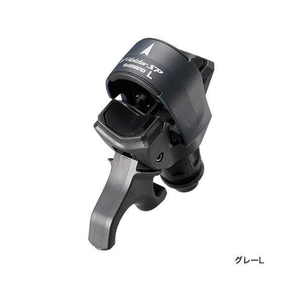 シマノ(Shimano) PH-P01S グレー Mサイズ　V-HOLDER ゲキハヤサポート ※パッケージ汚れのため特価