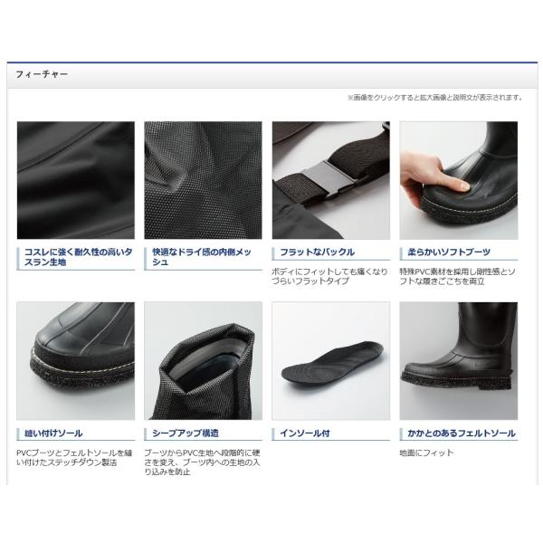 anglersweb_4969363667670_2_d_20260303185638