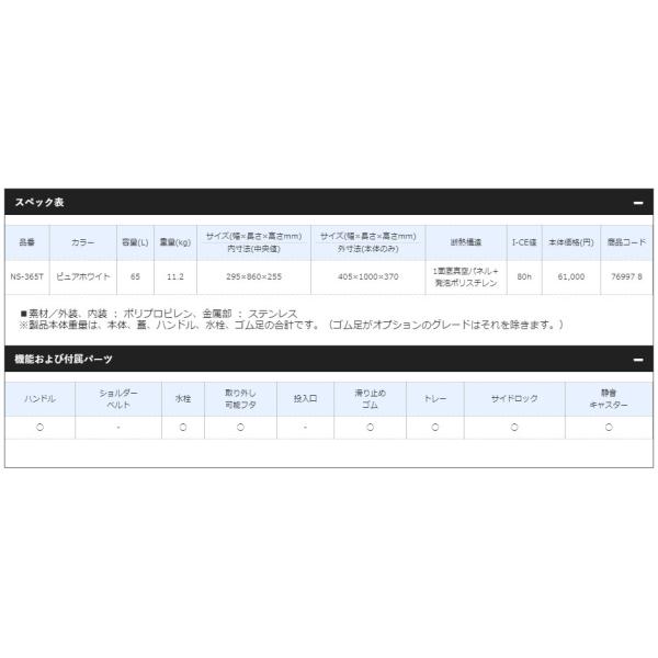 anglersweb_4969363769978_1_d_20260403202343