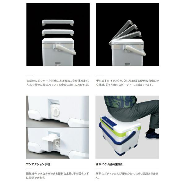 anglersweb_4969363817839_2_d_20260403202355