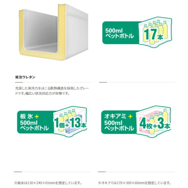 anglersweb_4969363817839_3_d_20260403202356