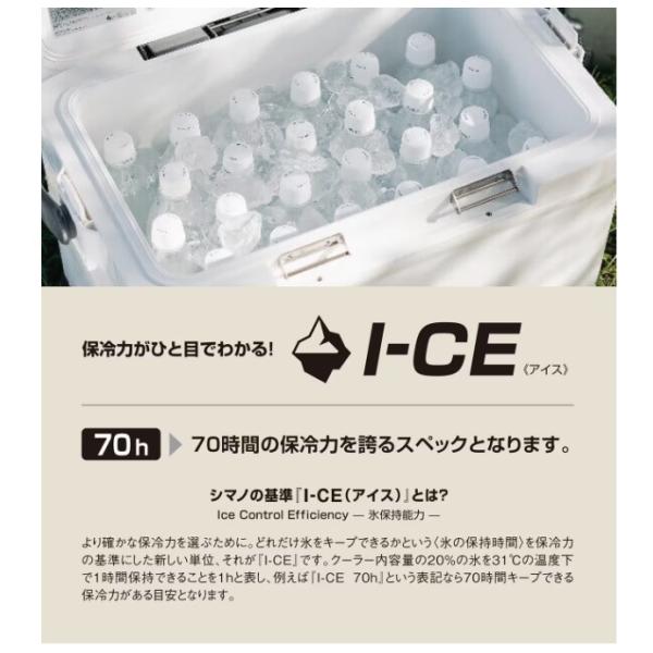 anglersweb_4969363817839_4_d_20260403202356