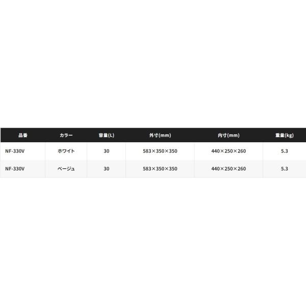 anglersweb_4969363817853_3_d_20260403202357