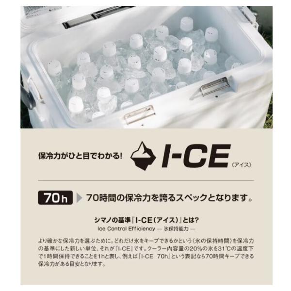 anglersweb_4969363817884_4_d_20260403202359