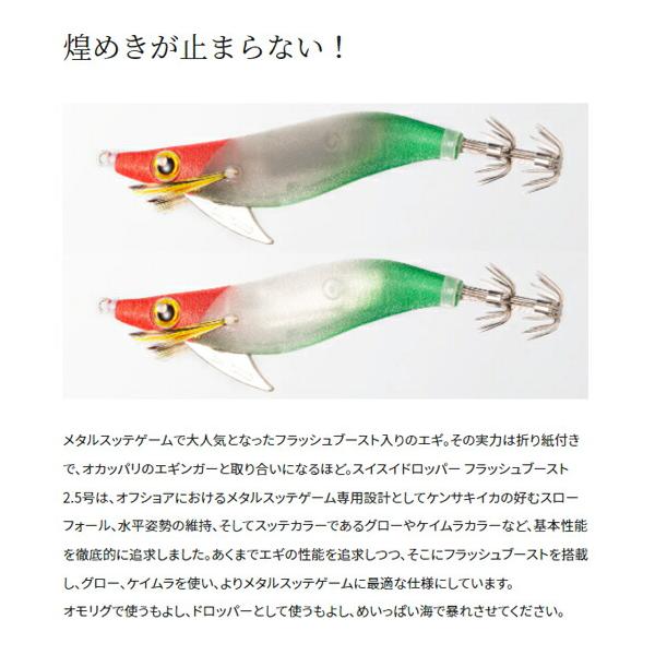 anglersweb_4969363861214_1_d_20250828200011