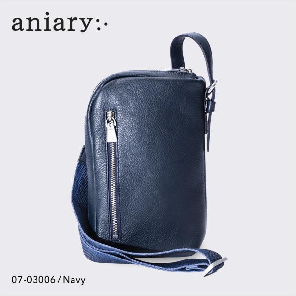 aniary-shop_0703006