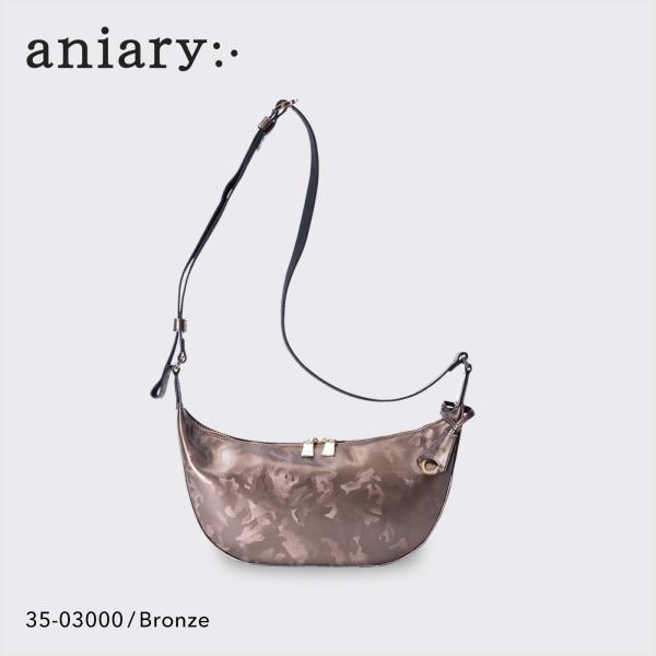 aniary-shop_3503000