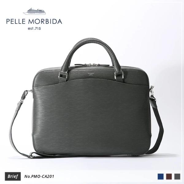 PELLE MORBIDA（ペッレ モルビダ） ブリーフバッグ メンズ ギフト
