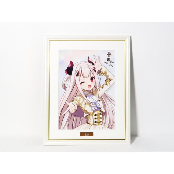 aniera_sku-250607-000