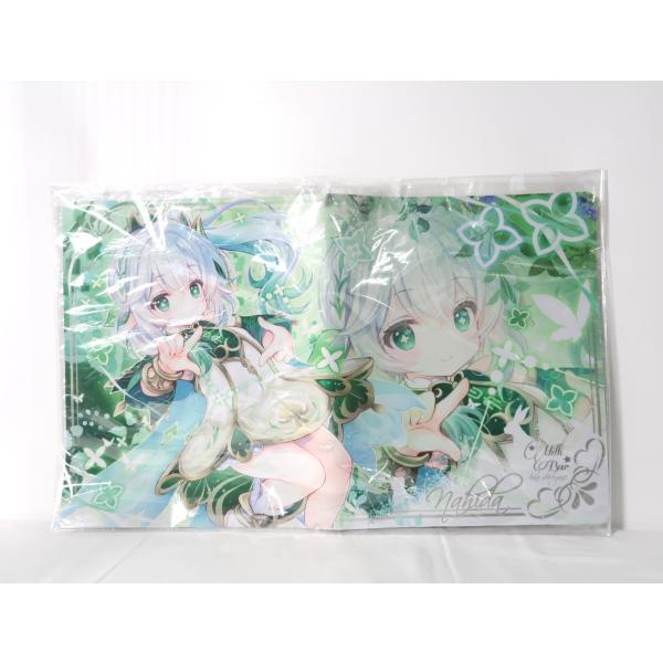aniera_sku-250611-008