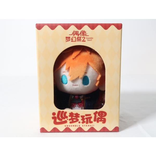 あんスタ 明星スバル 缶バッジ ぬいぐるみ アクスタ あんスタ ぬいぐるみ Trickstar 新章 新衣装 明星スバル ※複数在庫有の