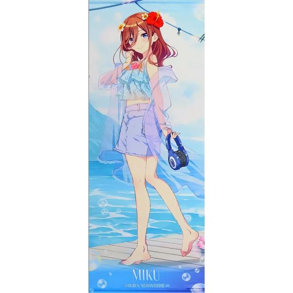 中野三玖 等身大タペストリー 「五等分の花嫁∽ 〜梅雨のうたたね、夢見る夏〜 in アトレ秋葉原」【未開封】