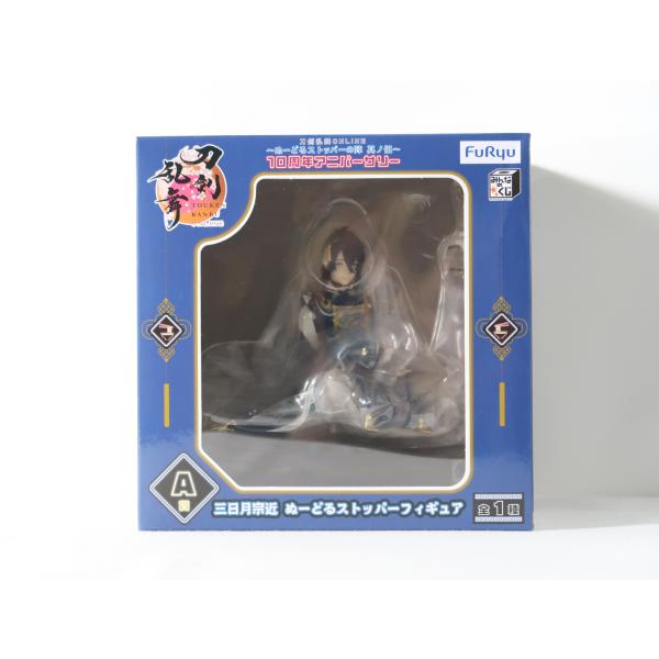 刀剣乱舞 みんなのくじ 三日月宗近 ぬーどるストッパー フィギュア 刀剣乱舞 みんなのくじ ぬーどるストッパー 三日月宗近