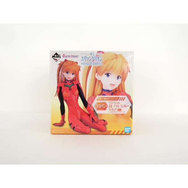 一番くじ エヴァンゲリオン ラストワン賞 式波アスカラングレー フィギュア Amazon.co.jp: 一番くじ エヴァンゲリオン EVANGELION HEROINES ラスト