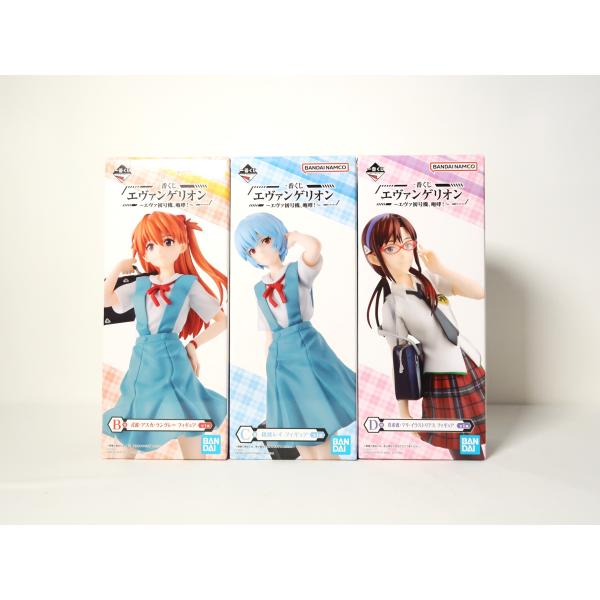 3体セット マリ / 綾波レイ アスカ 「一番くじ エヴァンゲリオン
