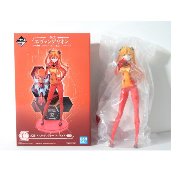 aniera_sku-250923-003