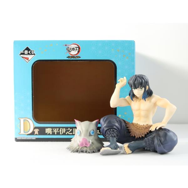 aniera_sku-250929-006