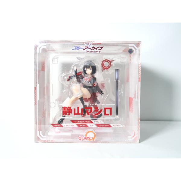 ブルーアーカイブ　静山マシロ フィギュア 1/7 PVC製 Amazon | キューズQ(quesQ) ブルーアーカイブ -Blue Archive- 静