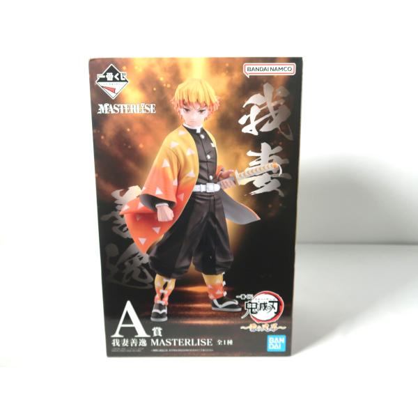 A賞 我妻善逸 MASTERLISE 一番くじ 鬼滅の刃 〜雷の兄弟