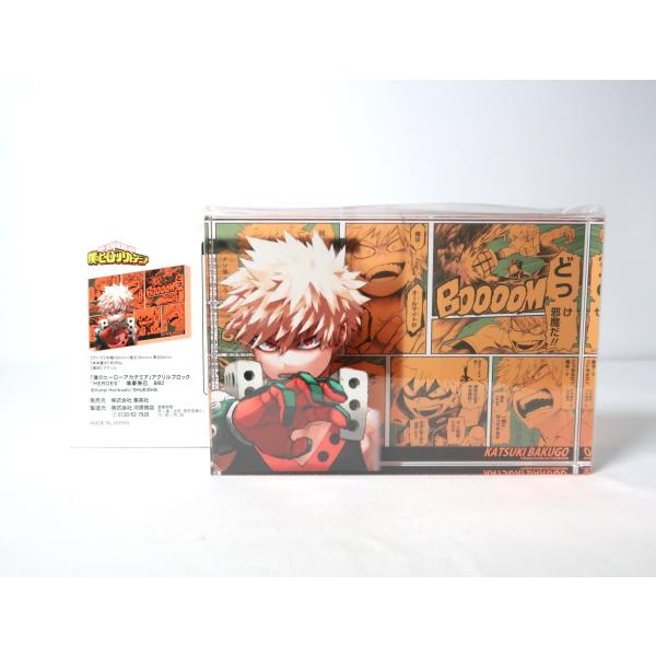 aniera_sku-251016-006