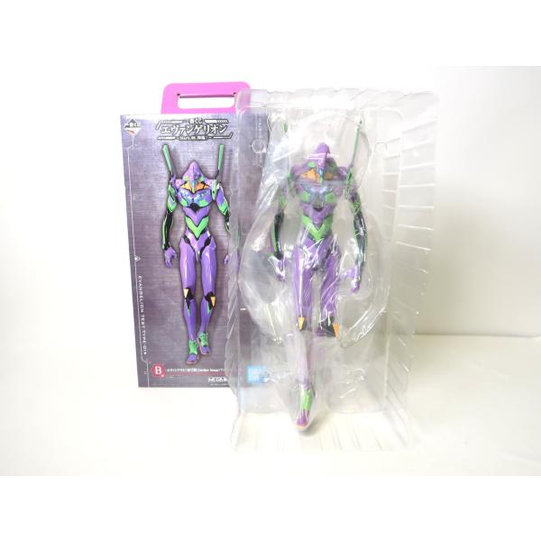 aniera_sku-251019-020