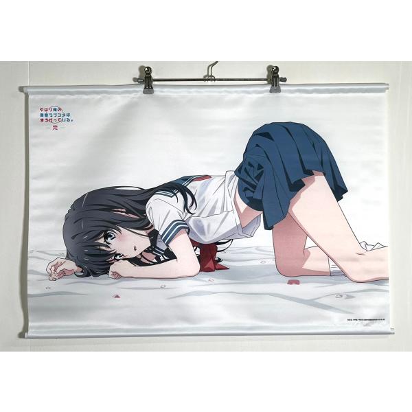 aniera_sku-251021-010