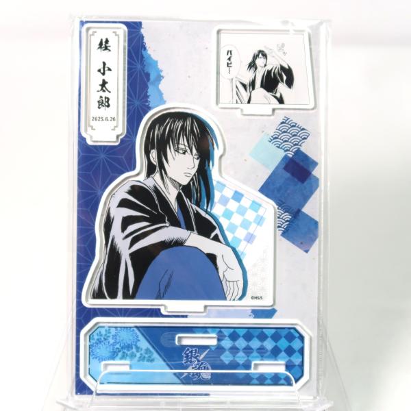 銀魂 桂小太郎 バースデイ名場面ジオラマフィギュア(2025)【未開封