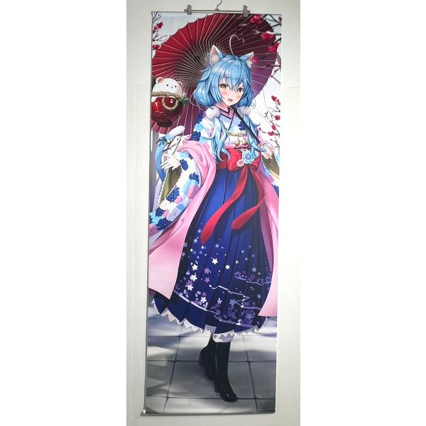 aniera_sku-251104-001