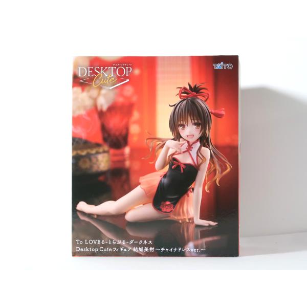 結城美柑 「To LOVEる-とらぶる-ダークネス」 Desktop Cute フィギュア