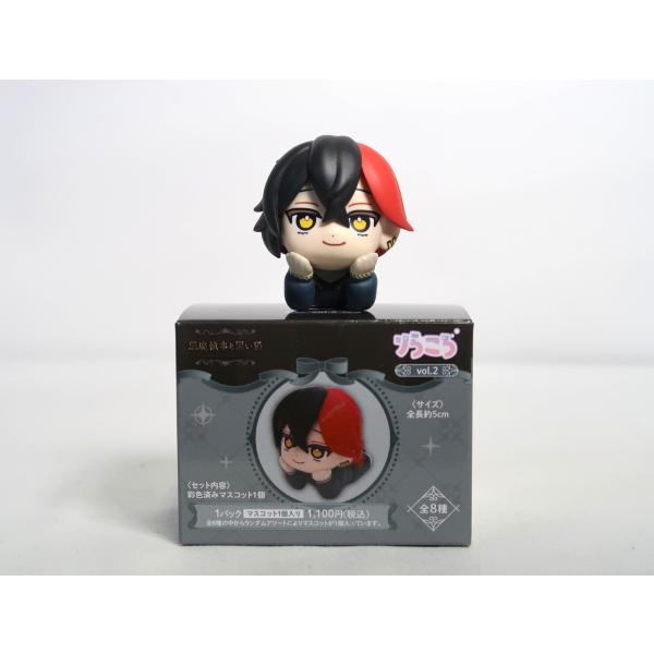 aniera_sku-251116-014