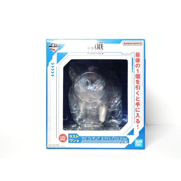 ラピ ホワイトプロミスVer. 「一番くじ 勝利の女神：NIKKE CHAPTER2