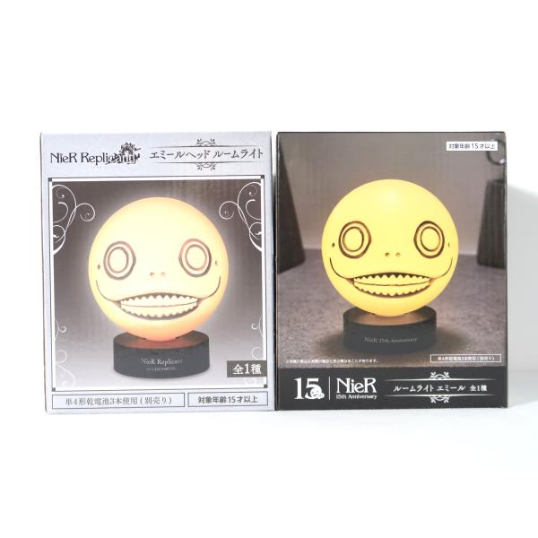 2種セット エミールヘッド ルームライト 「NieR Replicant ver