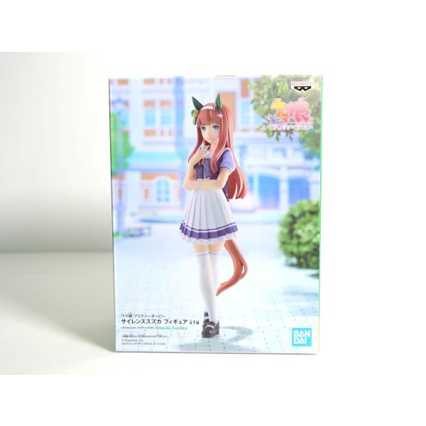 ウマ娘 プリティーダービー サイレンススズカ フィギュア【未開封